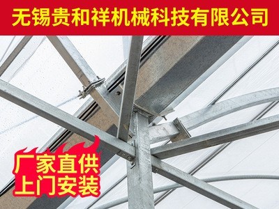 【贵和祥】农用蔬菜阳光板温室大棚PC板温室大棚温室大棚连栋大棚图5