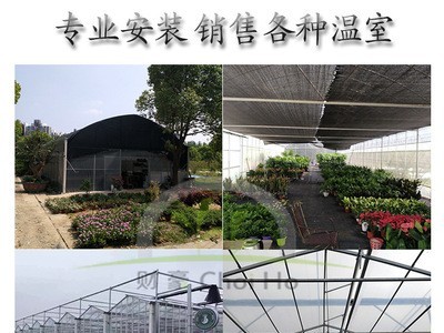 批发代理农用温室大棚配件 卡槽固定器/卡扣/三合一/22固定卡加厚图4