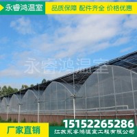 【温室大棚】新款蘑菇保温连栋温室大棚 多规格钢管蔬菜温室大棚