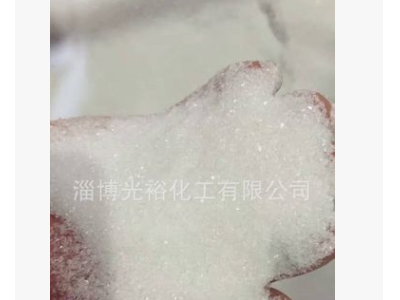山东厂家生产工业级优质七水硫酸镁 海水养殖量大从优 价格实惠图2