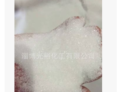 山东厂家生产工业级优质七水硫酸镁 海水养殖量大从优 价格实惠图4