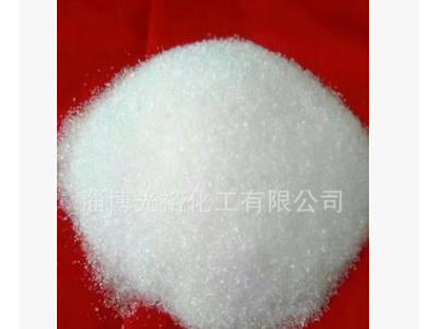 山东厂家生产工业级优质七水硫酸镁 海水养殖量大从优 价格实惠图5