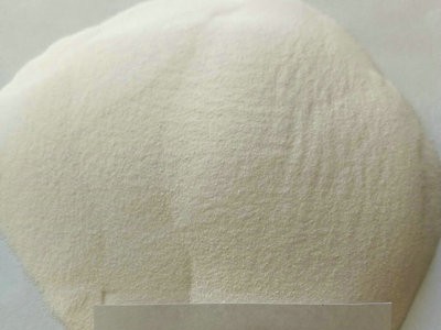 山东淄博厂家生产饲料级一水硫酸锰 工业级硫酸锰厂家 农业用微肥图4
