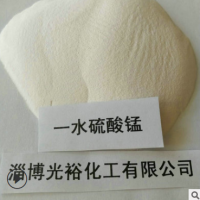 山东淄博厂家生产饲料级一水硫酸锰工业级动物饲料添加剂锰元素肥