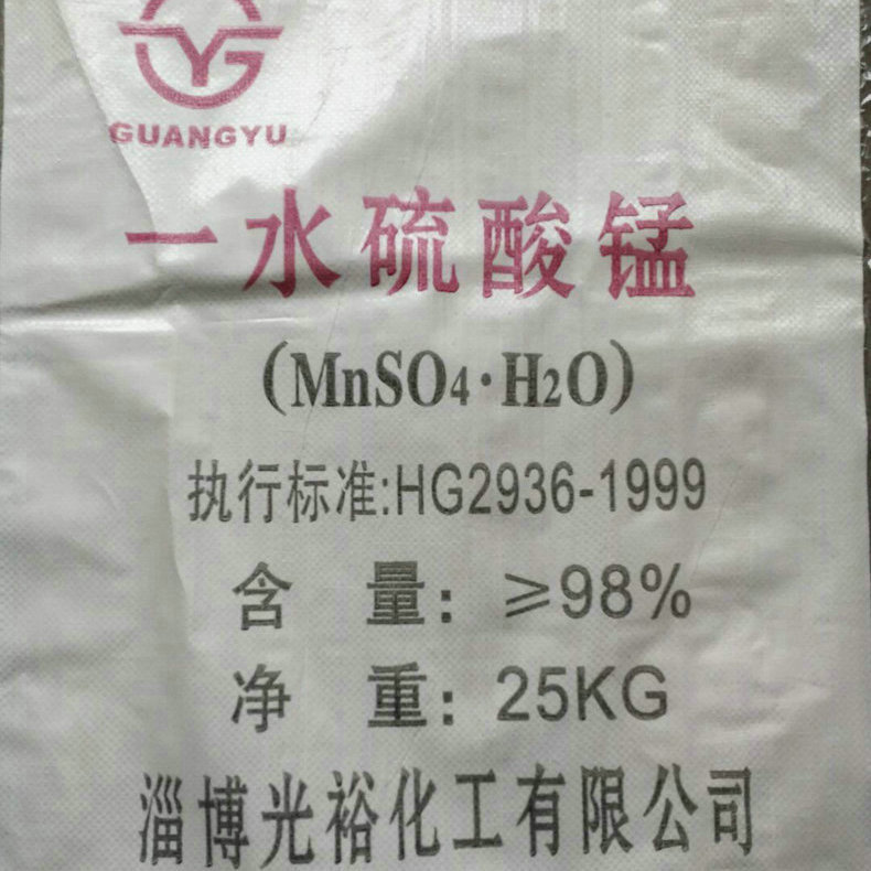 QQ图片20190114093236.jpg