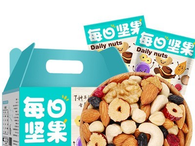百草味同款每日坚果B款750g/盒 混合坚果孕妇零食大礼包图2