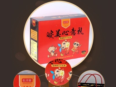 皖美坚果大礼包碧根果精美包装临安特产炒货新货长寿果年货批发图2