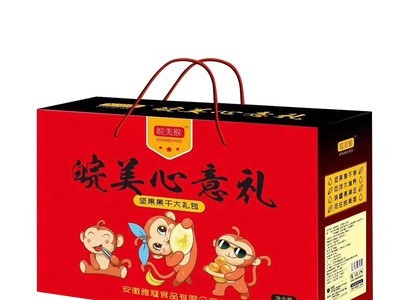 皖美坚果大礼包碧根果精美包装临安特产炒货新货长寿果年货批发图5