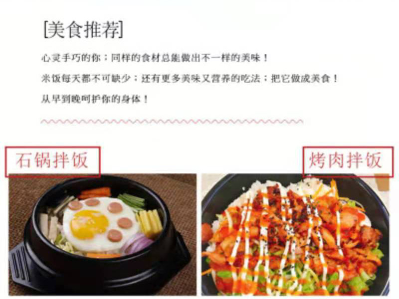 微信图片_20201218142230_10.jpg