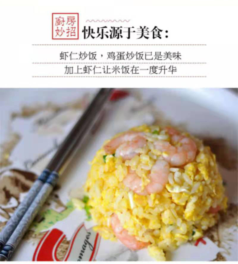 微信图片_20201218142230_08.jpg