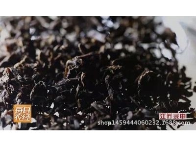 批发 缙云烧饼梅干菜 黑色霉干菜 细 无泥沙干菜 非绍兴菜干图2