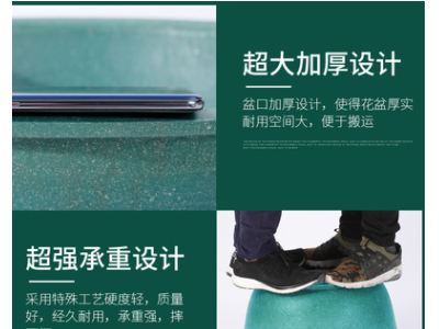 加厚特大龙缸盆塑料花盆大型种树果树盆种铁树花盆青龙盆图3