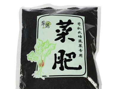 翠筠种菜肥家庭有机复合肥栽培瓜果蔬菜阳台种植肥料图5