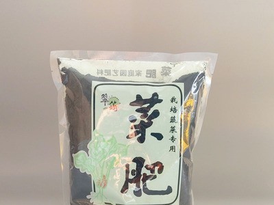 翠筠种菜肥家庭有机复合肥栽培瓜果蔬菜阳台种植肥料图2
