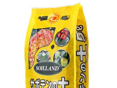 园艺花土多肉质类球根栽培种植土观叶开花营养土图5