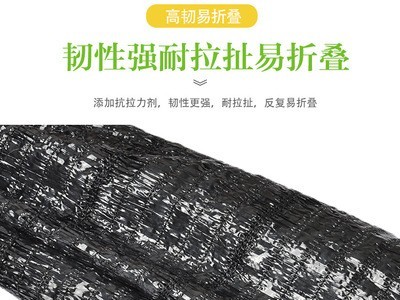 全新料平针交织遮阳网防晒网大棚抗老化隔热遮阴网太阳网农用户外图2