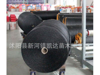 6针遮阳网大棚农用加密加厚防晒网遮阴网隔热网户外太阳网养殖网图4