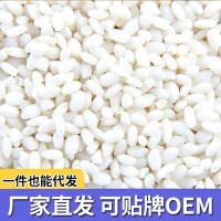 东北大米糯米粘米500g自立袋装一件代发产地直发