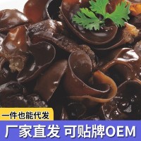 东北木耳秋耳碗耳80g自立袋OEM加工贴牌一件代发产地直供发货