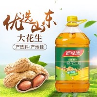 福泽康5L压榨一级纯正花生油 食用油 花生油5L 粮油 厂家直销
