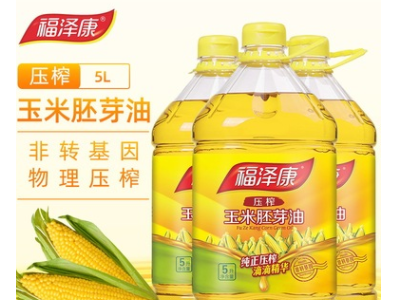 福泽康5L玉米胚芽油 压榨玉米油 一件代发量大优惠 厂家直销图2