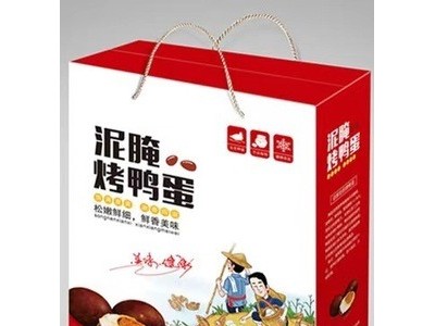 工厂价20枚装烤鸭蛋礼盒 手提绳红色礼盒 包装盒批发支持拿样图5