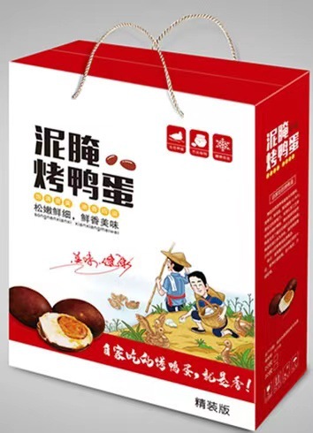 微信图片_20210113081307