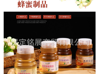 【厂家直供】土蜂蜜洋槐蜂蜜枣花蜜制品批发贴牌一件代发500g图2