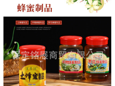 【工厂直供】 蜂蜜批发枣花蜜土蜂蜜洋槐蜜制品一件代发源头工厂图5