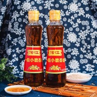 传江小磨芝麻香油家用火锅蘸料油碟调味香油烹饪食用商用出口品质