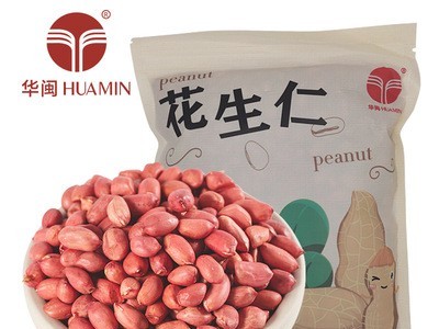 生红皮花生米 农家花生仁红皮花生仁 五谷杂粮批发图2
