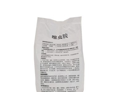 噻虫胺颗粒剂马铃薯花生地瓜大葱大姜蛴螬地下害虫小麦种肥同播图4
