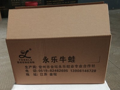 冷冻速冻牛蛙肉速冻水产无冰衣新鲜大量批发永乐牛蛙厂家加工直供图2