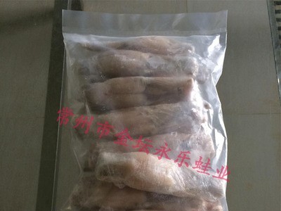 冷冻速冻牛蛙肉速冻水产无冰衣新鲜大量批发永乐牛蛙厂家加工直供图3