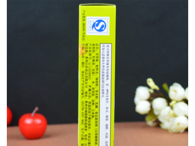 芥末爱可毕青芥辣酱海鲜寿司料理芥末膏油 调料绿辣根呛43g图2