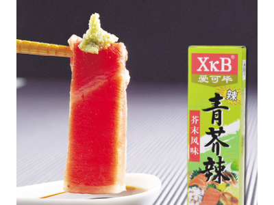 芥末爱可毕青芥辣酱海鲜寿司料理芥末膏油 调料绿辣根呛43g图5