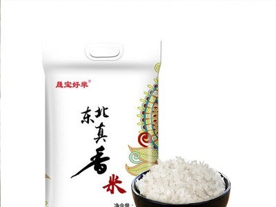 厂家直供东北长粒香米大米5kg批发售 晟宝好芈东北真香米代发图5