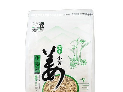 云南罗平小黄姜原味干姜丝老姜丝泡茶生姜丝纯干生姜丝干500g袋装图5