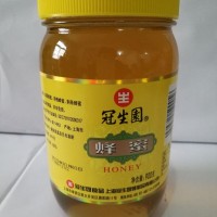 批发零售 冠生园 900g 蜂蜜 玻璃瓶装 调味冲饮