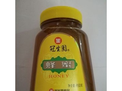 批零兼营冠生园950g蜂蜜 玻璃瓶装 冲调饮品图3