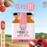 采蜂匠 荔枝蜜蜂蜜土蜂蜜液态蜜瓶装中华蜂蜜批发贴牌OEM