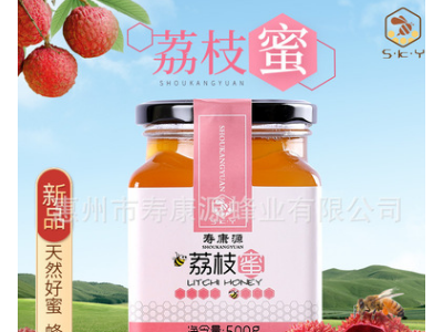 采蜂匠 荔枝蜜蜂蜜土蜂蜜液态蜜瓶装中华蜂蜜批发贴牌OEM图3
