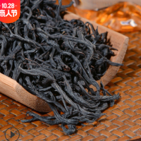 【厂家直供】正山小种蜜香味武夷山桐木关红茶浓香型茶叶批发散装