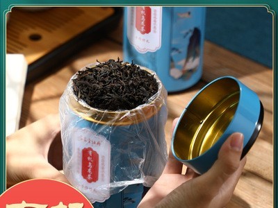 金牡丹有机乌龙茶叶罐装 跨境出口礼盒装茶叶批发 大红袍茶叶批发图2