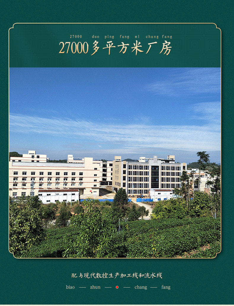 有机乌龙茶蓝罐_08.jpg
