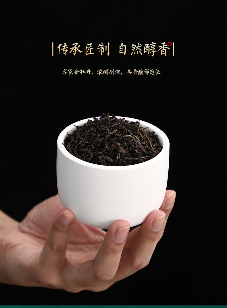 有机乌龙茶蓝罐_02.jpg