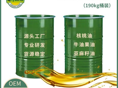 核桃油 亚麻籽油 牛油果油 散油桶装190kg 陕西源头工厂直供图2