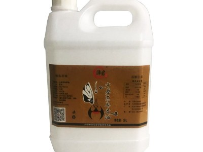 芝麻香油食用调味油火锅蘸料商用饭店餐饮批发小磨香油瓶装大桶装图2