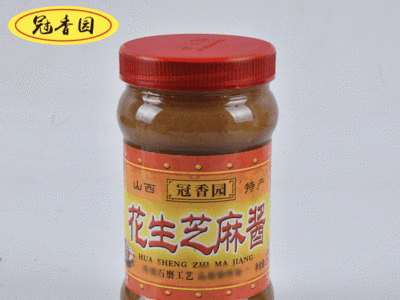供应冠香园花生芝麻酱370克 拌面火锅蘸料卤煮餐饮用花生芝麻酱图3