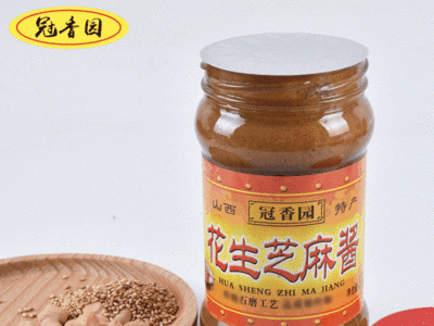 供应冠香园花生芝麻酱370克 拌面火锅蘸料卤煮餐饮用花生芝麻酱图5